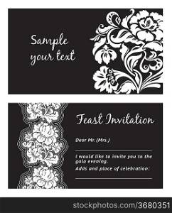 Flower lace, greeting card, space for your text