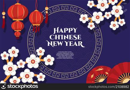 Flower Lantern Fan Happy Chinese New Year Celebration Blue Greeting Card
