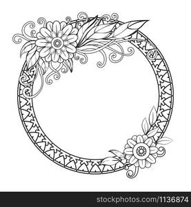 Flowers decorative frame. Isolated on white background. Floral monochrome ornament. Design element with space for your text. Black and white vector illustration.. Flowers decorative frame