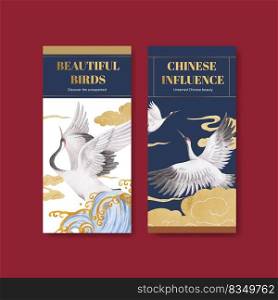 Flyer template with Bird and Chinese flower concept,watercolor style 