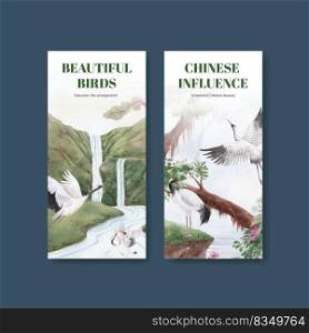 Flyer template with Bird and Chinese flower concept,watercolor style 