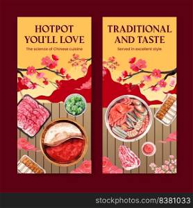 Flyer template with Chinese hotpot concept,watercolor 