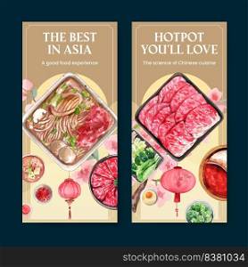 Flyer template with Chinese hotpot concept,watercolor
