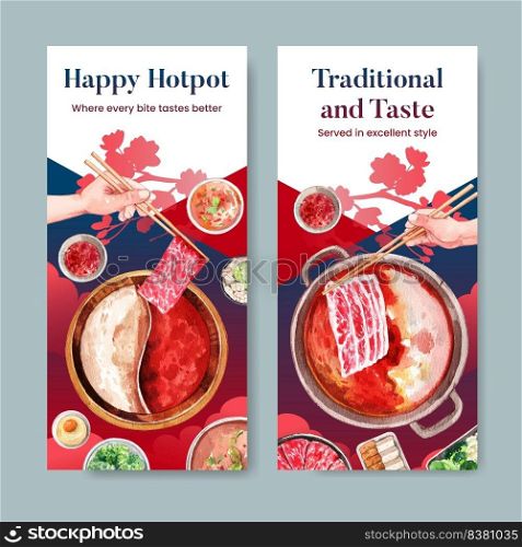 Flyer template with Chinese hotpot concept,watercolor 