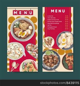 Flyer template with Hong Kong food concept,watercolor style
