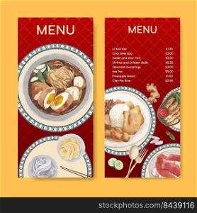 Flyer template with Hong Kong food concept,watercolor style 