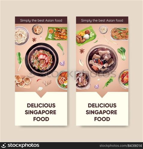 Flyer template with Singapore cuisine concept,watercolor style
