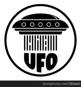 Flying ufo ship logo. Simple illustration of flying ufo ship vector logo for web design isolated on white background. Flying ufo ship logo, simple style