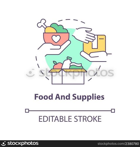 Food and supplies concept icon. Governments may aid abstract idea thin line illustration. Humanitarian action. Isolated outline drawing. Editable stroke. Arial, Myriad Pro-Bold fonts used. Food and supplies concept icon
