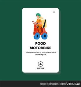 Food motorbike food bike. scooter service. motorcycle man. fast courier deliver character web flat cartoon illustration. Food motorbike vector