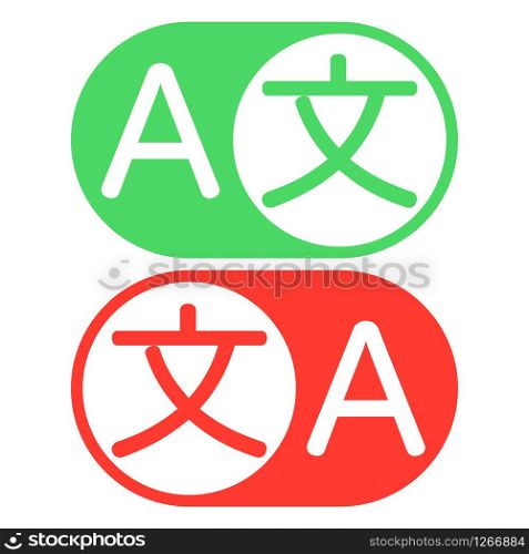 foreign language translation creative icon logo vector illustration