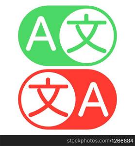 foreign language translation creative icon logo vector illustration