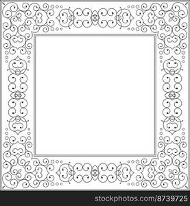 Frame Border Decorative Design Vector Art Illustration