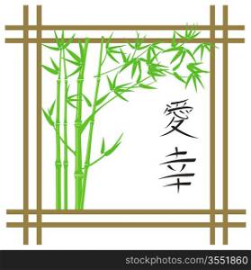 Frame with bamboo and Japanese hieroglyphs