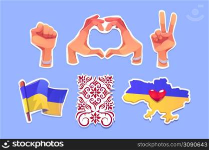 Freedom for Ukraine stickers, stop war opposition symbols. National flag, hand gestures heart, raised fist and victory, map with heart and traditional embroidery isolated badges, Cartoon vector set. Freedom for Ukraine stickers, stop war, opposition