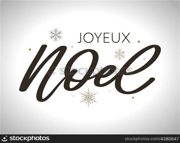 French Christmas luxury design template. Vector Joyeux Noel text isolated on shiny luxury. French Christmas luxury design template. Vector Joyeux Noel text isolated on shiny luxury background
