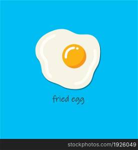 Fresh fried egg vector icon illustration