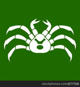 Fresh live crab icon white isolated on green background. Vector illustration. Fresh live crab icon green