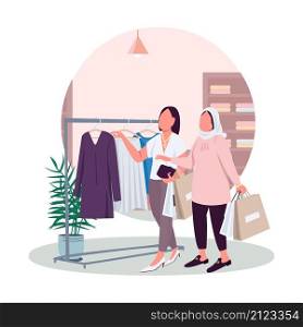 Friends shopping semi flat color vector character. Walking figures. Full body people on white. Mall interior isolated modern cartoon style illustration for graphic design and animation. Friends shopping semi flat color vector character