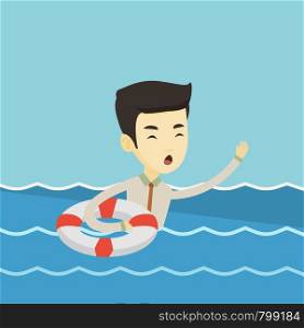 Frightened business man in suit sinking and asking for help. Afraid asian business man with lifebuoy sinking and waving. Concept of failure in business. Vector flat design illustration. Square layout.. Business man sinking and asking for help.