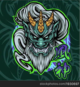 fujin raijin esport mascot logo