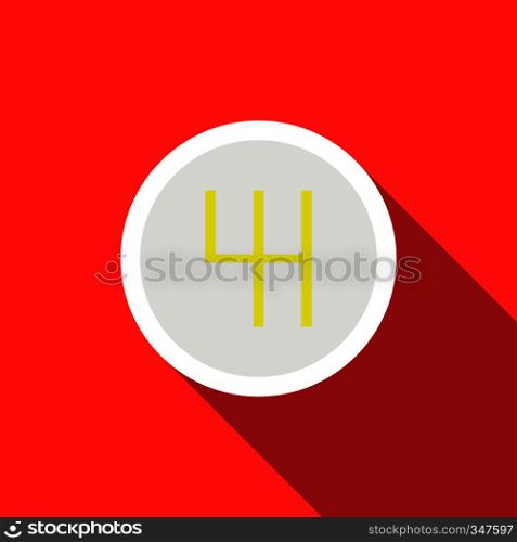 Gearbox schematics icon in flat style on a red background. Gearbox schematics icon, flat style