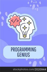 Genius programmer greeting card with color icon element. Regaining developer motivation. Postcard vector design. Decorative flyer with creative illustration. Notecard with congratulatory message. Genius programmer greeting card with color icon element