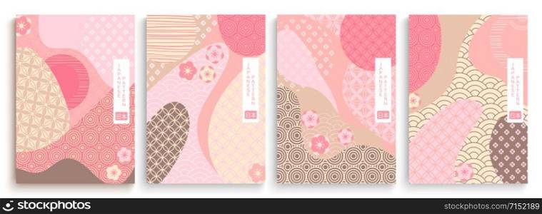 Geometric template in traditional Japan style, modern abstract covers set. Template for flyers, banners, brochures. Landscape background with Japanese pattern.Asian poster design. Vector illustration.. Geometric template in traditional Japan style.