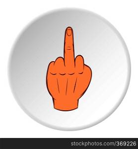 Gesture with middle finger icon in cartoon style on white circle background. Gestural symbol vector illustration. Gesture with middle finger icon, cartoon style