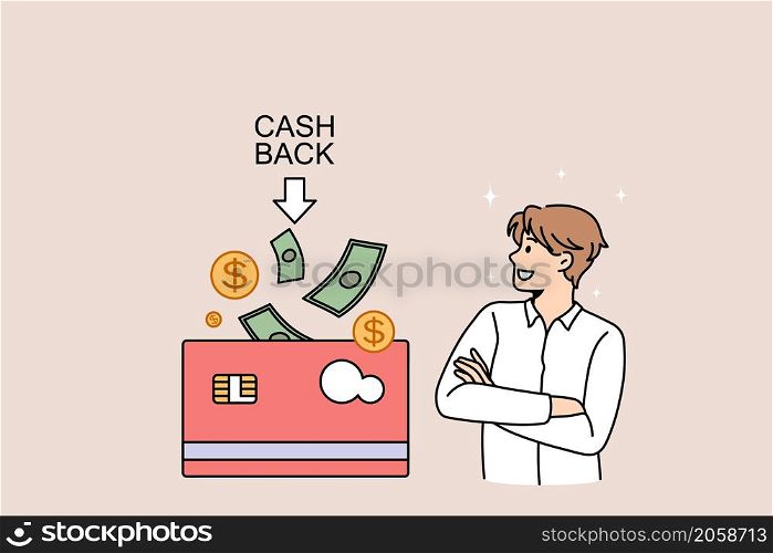 Getting cash back money concept. Smiling man standing and looking at huge credit card getting cash back profit money having income vector illustration. Getting cash back money concept.