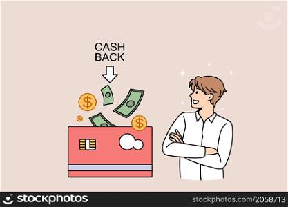 Getting cash back money concept. Smiling man standing and looking at huge credit card getting cash back profit money having income vector illustration. Getting cash back money concept.