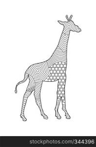 Giraffe pattern coloring book for kids and adults with patterns and small details.