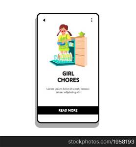 Girl Chores And Help Parents In Kitchen Vector. Daughter Girl Chores And Helping, Putting Dishes In Dishwasher Equipment. Character Child Housekeeping At Home Web Flat Cartoon Illustration. Girl Chores And Help Parents In Kitchen Vector