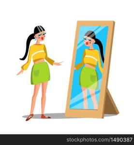 Girl Fashion Character Watch In Mirror Vector. Narcissistic Long-haired Woman Standing In Front Of Mirror And Looking At Herself Reflection. Dressed Beautiful Lady Flat Cartoon Illustration. Girl Fashion Character Watch In Mirror Vector