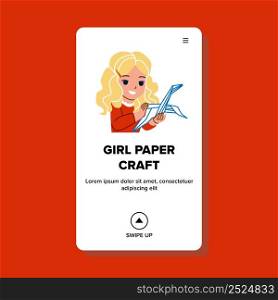 Girl Paper Craft In Kindergarten Classroom Vector. Preschooler Girl Paper Craft On Education Lesson And Making Crane Origami. Character Creative Occupation Web Flat Cartoon Illustration. Girl Paper Craft In Kindergarten Classroom Vector