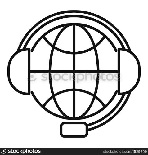 Global device support icon. Outline global device support vector icon for web design isolated on white background. Global device support icon, outline style