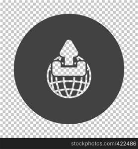 Globe with upload symbol icon. Subtract stencil design on tranparency grid. Vector illustration.