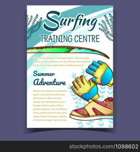 Gloves, Surfing Shoes And Seaweed Banner Vector. Swimming Gloves Part Of Wetsuit And Surfboard On Surfing Training Centre Colorful Advertising Poster. Summer Adventure Illustration. Gloves, Surfing Shoes And Seaweed Banner Vector