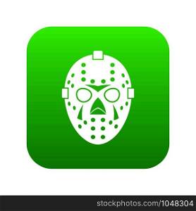 Goalkeeper mask icon digital green for any design isolated on white vector illustration. Goalkeeper mask icon digital green