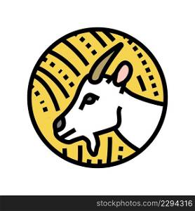 goat chinese horoscope animal color icon vector. goat chinese horoscope animal sign. isolated symbol illustration. goat chinese horoscope animal color icon vector illustration