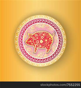 Gold circle decorated with piggy and flowers. Year of the pig greeting Chinese New Year in paper art style. Holiday design card with animal vector. Gold Circle Decorated by Piggy and Flowers Vector