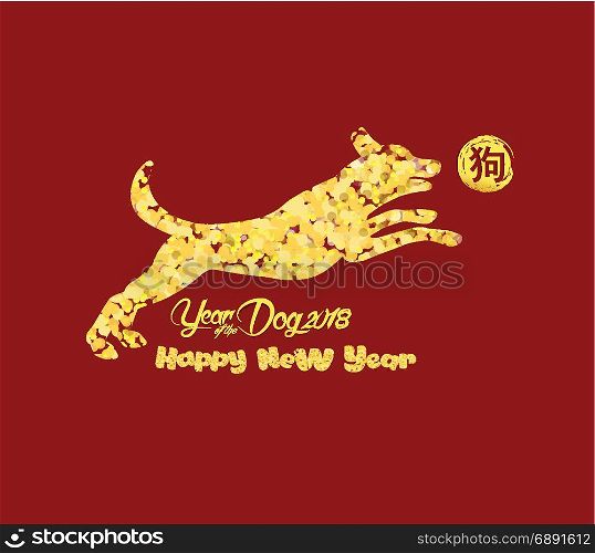 Gold dog glitter 2018. Golden text isolated on red background . Year of the dog (hieroglyph: Dog)