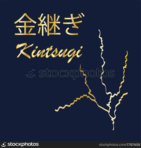 Gold kintsugi cover design vector. Luxury golden marble texture. Crack and broken ground pattern. square, lightning, blue and white. Inscription in Japanese and English Kintsugi. Gold kintsugi cover design vector. Luxury golden marble texture. Crack and broken ground pattern for wall arts, home decoration, print and wallpaper.
