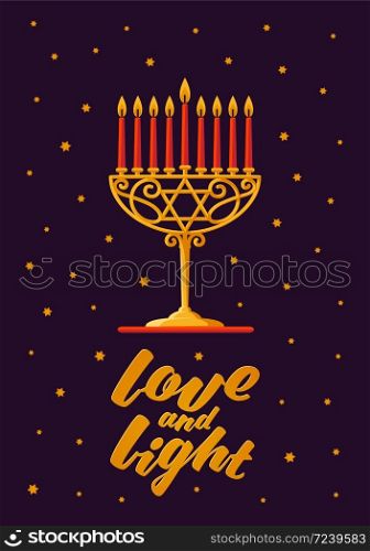 Gold Menorah with red candles and Love and Light text. Hanukkah Vector card with Menorah, stars of David and gold inscription on dark Background. Jewish holiday. Vector illustration. Gold Menorah with red candles and Love and Light text. Hanukkah Vector card with Menorah, stars of David and gold inscription on dark Background. Jewish holiday.