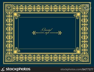  Gold ornament on dark background. Can be used as invitation card. Book cover. Vector illustration