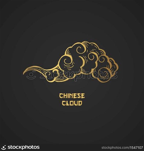 Golden Chinese Clouds hand drawn vector illustration. Overcloud Outline. Smoke black and gold abstract clipart. Chinese art drawing with engraving. Wind blowing. Isolated postcard design element. Chinese Gold Clouds and wind blows isolated illustration