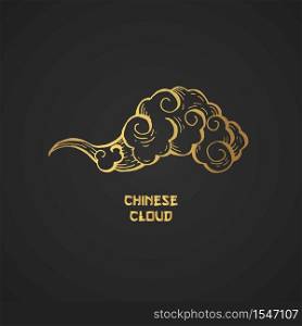 Golden Chinese Clouds hand drawn vector illustration. Overcloud Outline. Smoke black and gold abstract clipart. Chinese art drawing with engraving. Wind blowing. Isolated postcard design element. Chinese Gold Clouds and wind blows isolated illustration