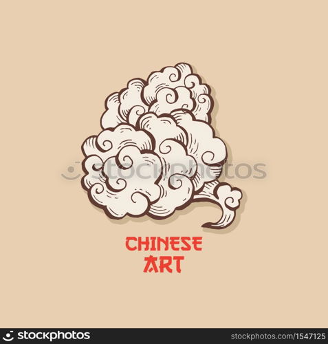 Golden Chinese Clouds hand drawn vector illustration. Overcloud Outline. Smoke brown and white abstract clipart. Chinese art drawing with engraving. Wind blowing. Isolated postcard design element. Chinese Gold Clouds and wind blows isolated illustration