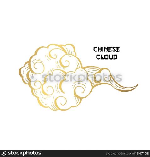 Golden Chinese Clouds hand drawn vector illustration. Overcloud Outline. Smoke white and gold abstract clipart. Chinese art drawing with engraving. Wind blowing. Isolated postcard design element. Chinese Gold Clouds and wind blows isolated illustration