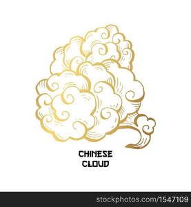 Golden Chinese Clouds hand drawn vector illustration. Overcloud Outline. Smoke white and gold abstract clipart. Chinese art drawing with engraving. Wind blowing. Isolated postcard design element. Chinese Gold Clouds and wind blows isolated illustration